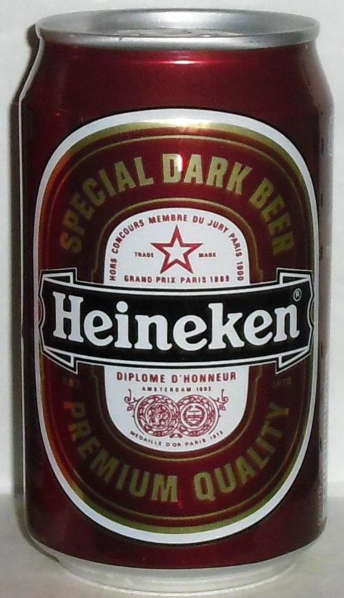 heineken-beer-330ml-special-dark-beer-pr-japan