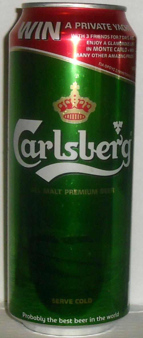 CARLSBERG-Beer-500mL-WIN A PRIVATE YACHT-Cyprus