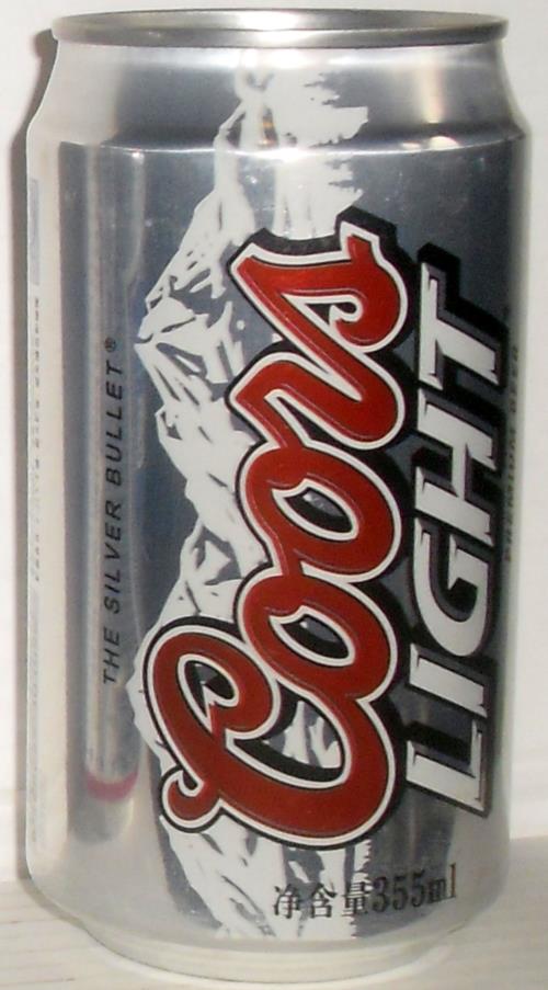 2 Silver Bullet COORS LIGHT Stainless Steel KOOZIES, Red, Cans +