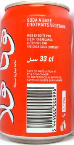 Click image to view Larger