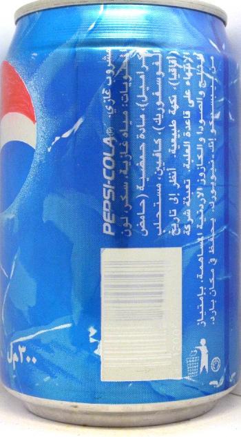 Pepsi Cola Aluminum Can Sweating Advertising Sign MGS280 Coffee
