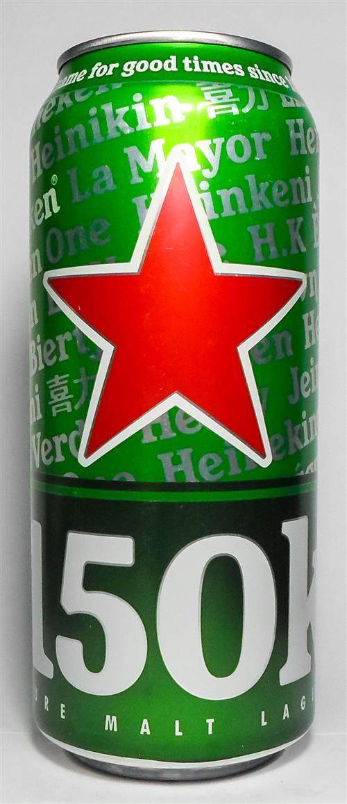 HEINEKEN-Beer-473mL-HE150KEN (150 ANNIVE-Mexico