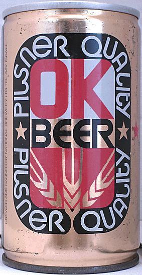 ok-beer-330ml-israel