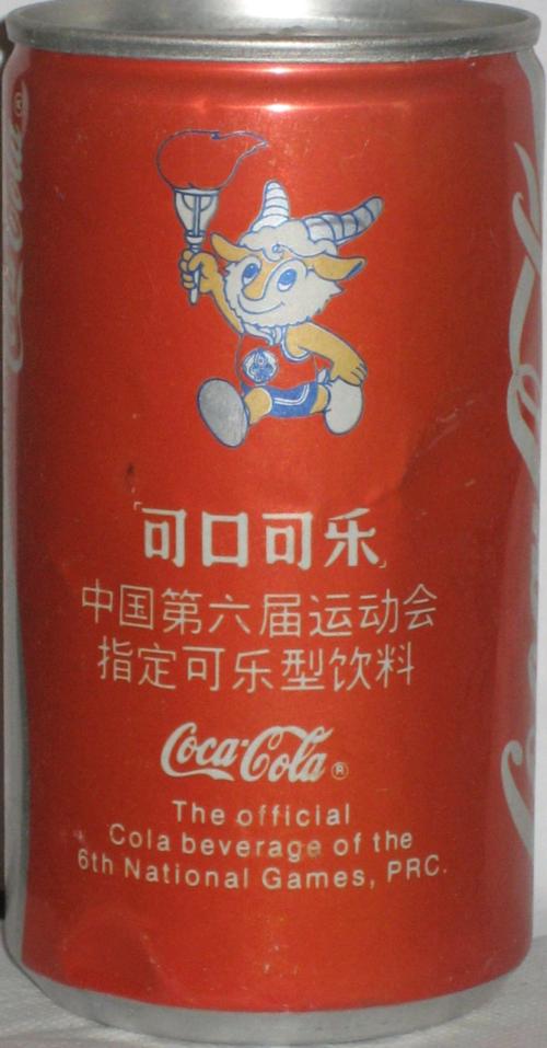 COCA-COLA-Cola-355mL-THE OFFICIAL COLA BE-China