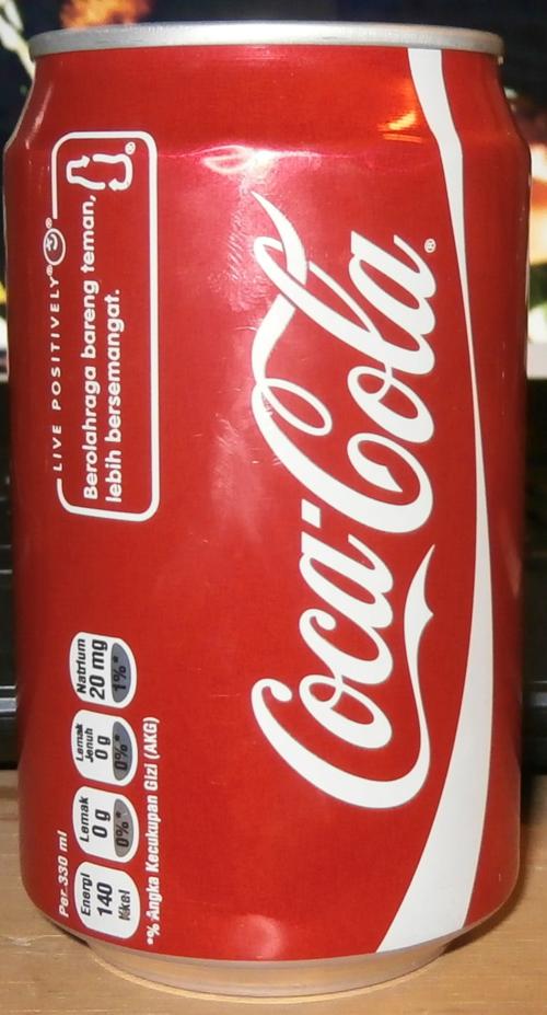 Canning forums. Coca-Cola Грузия оригинал в стекле 15x0.330 мл.