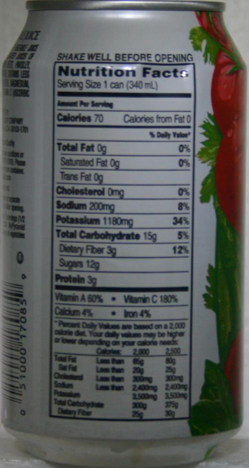 V8 Vegetable Juice 340mL LOW SODIUM ORIGINAL United States