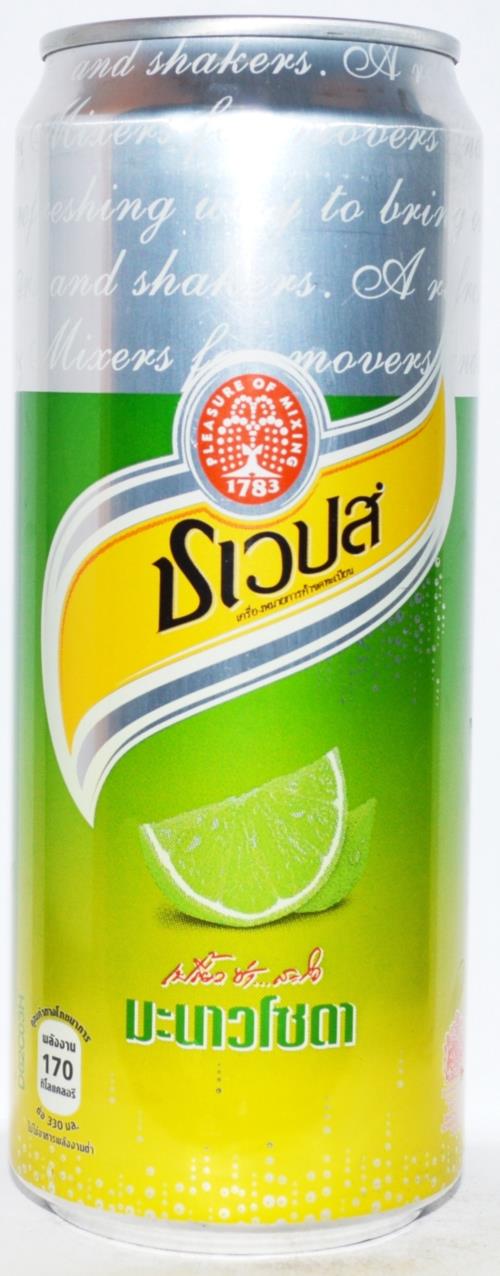 SCHWEPPES Lime Soda 330mL Thailand